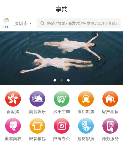 ����