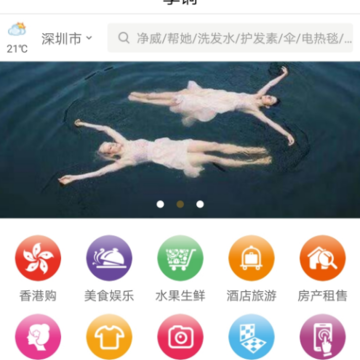����
