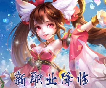 天骄无双变态版 天骄无双变态版