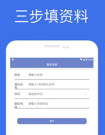 ��豦