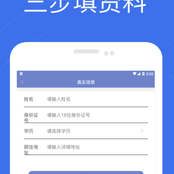 ��豦