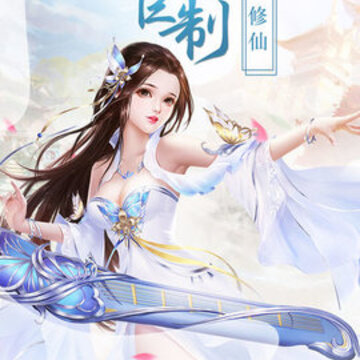 九霄风云录 九霄风云录