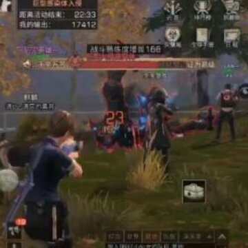 ����֮������ɭ�־޴��Ⱦ��BOSS��ôû�� �ضȸ�Ⱦ��bossͻȻ����ԭ��
