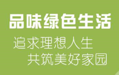 ������ɫ�̳�app