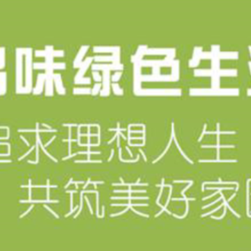 ������ɫ�̳�app