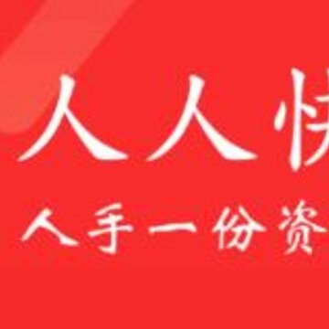 ���˿챨