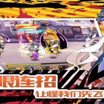 契约女神BT版 契约女神BT版
