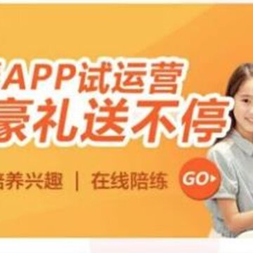 云学琴 云学琴
