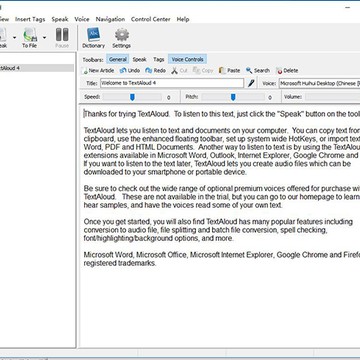 TextAloud�ƽ��