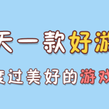 琵琶网游戏app 琵琶网游戏app