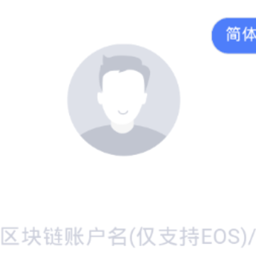 DoChat