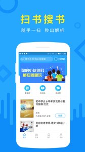�ŵ���app