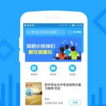 �ŵ���app
