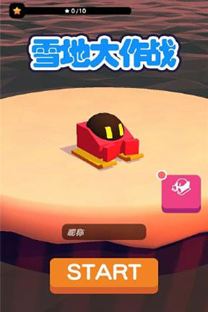 ѩ�ش���ս