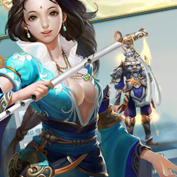 玲珑九州 玲珑九州