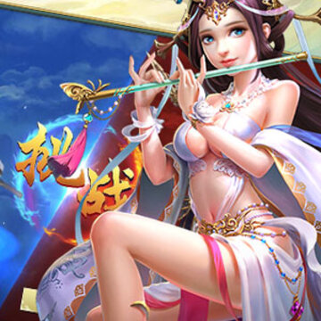 玲珑九州BT版 玲珑九州BT版