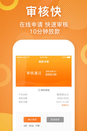 ���ô�Ǯ��