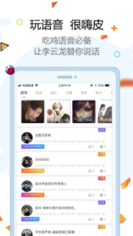 ��׿������app