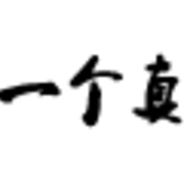 桔子树学生端app 桔子树学生端app
