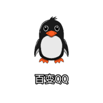 �ٱ�QQ����