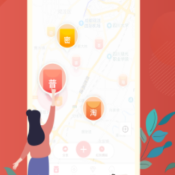 丰声app 丰声app