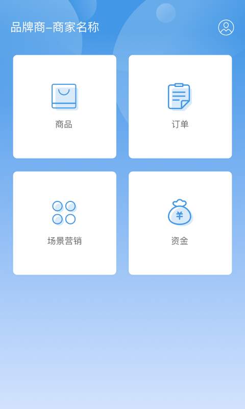 ��ͼϪ�̼�v1.0.0 ���°�