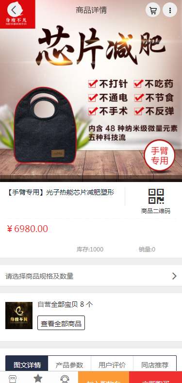 ���ݲ���v0.0.1 ���°�