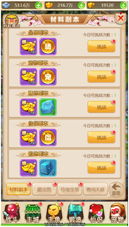 �������μǾ��ΰ�