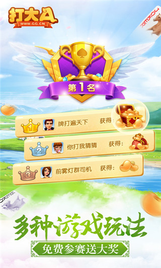 �����A�ٷ���V3.3.2.0 ��׿��