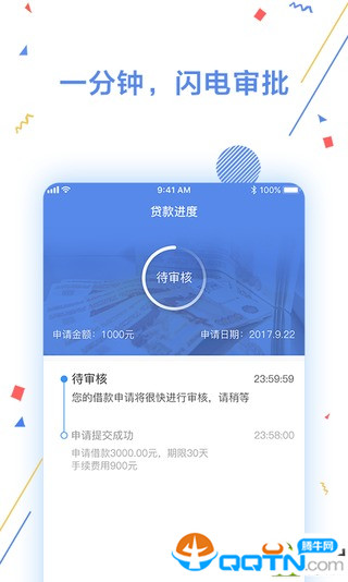 �ֽ�����v1.7.0 �ٷ���