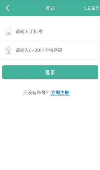 Ǯ������v1.0.8 ��׿��