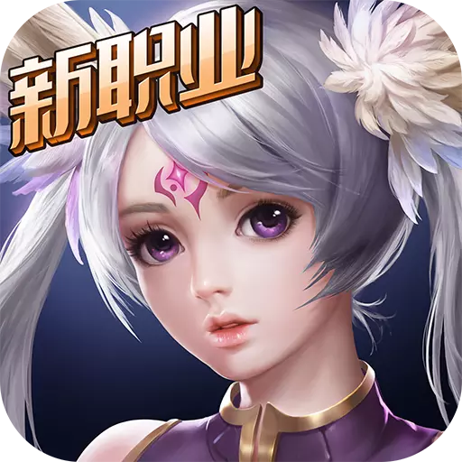 ��֮��Ӧ�ñ�v5.0.0 ��׿��