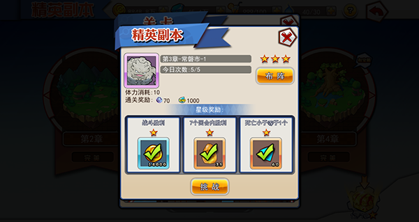 ����С����ol