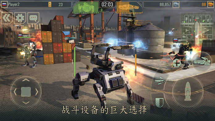 World of Warfare Robots(ս)v3.10.5 ׿