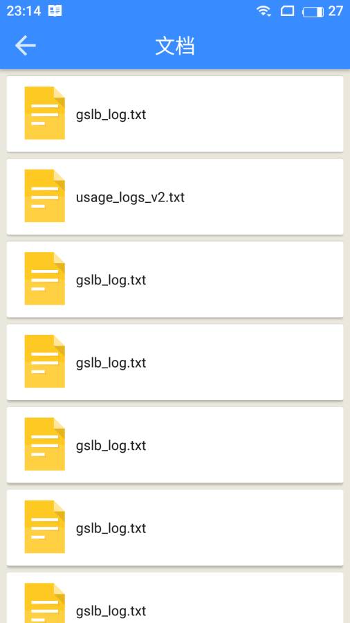 �ļ���������v1.0.0 ���°�