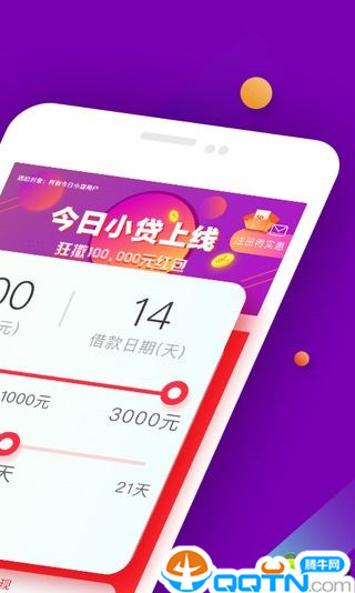 ����С��v1.2.2 ��׿��