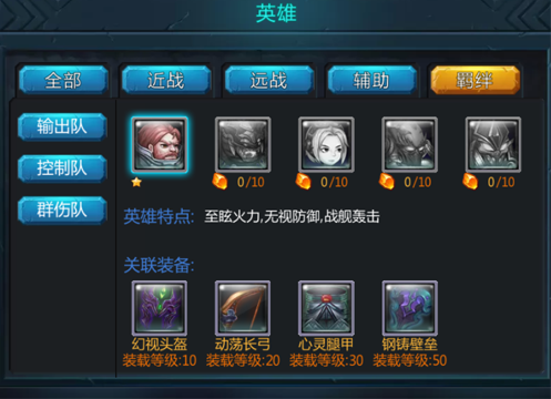 ����֮ŭ�ڹ���