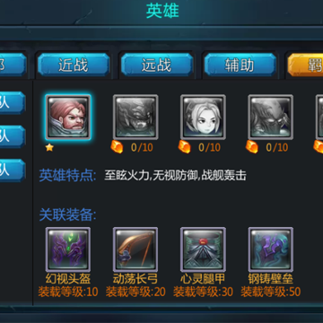 ����֮ŭ�ڹ���