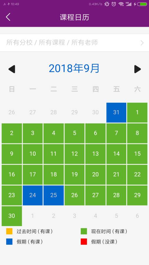 Step Upv2.0.46 ���°�