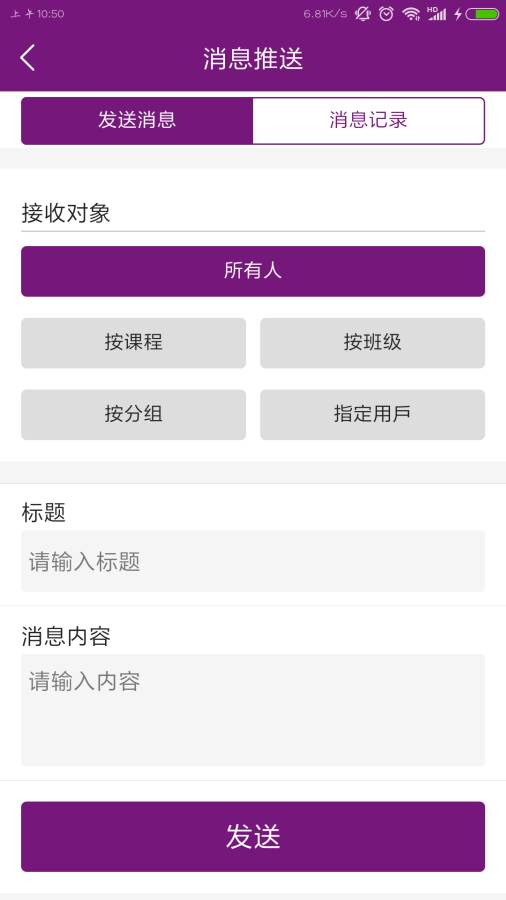 Step Upv2.0.46 ���°�