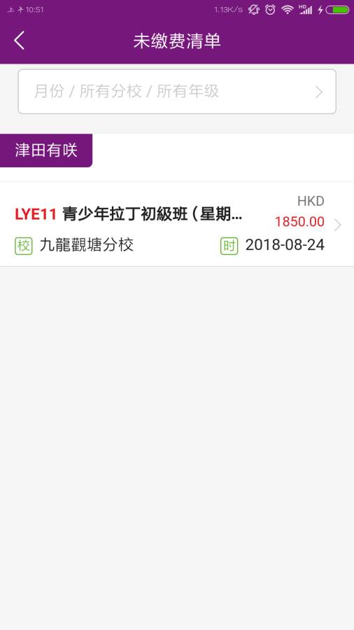 Step Upv2.0.46 ���°�