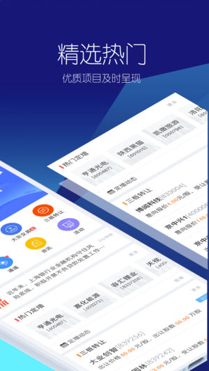 ���ios��v3.3.0 �ٷ���
