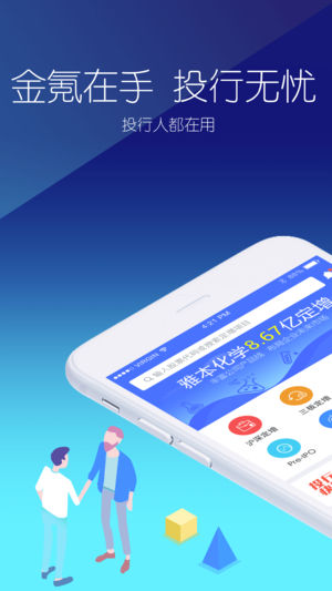 ���ios��v3.3.0 �ٷ���