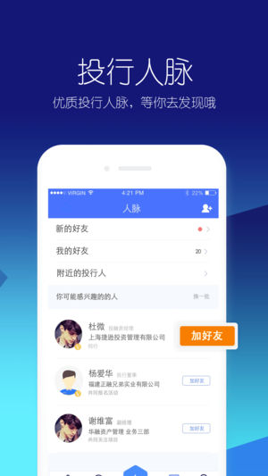 ���ios��v3.3.0 �ٷ���