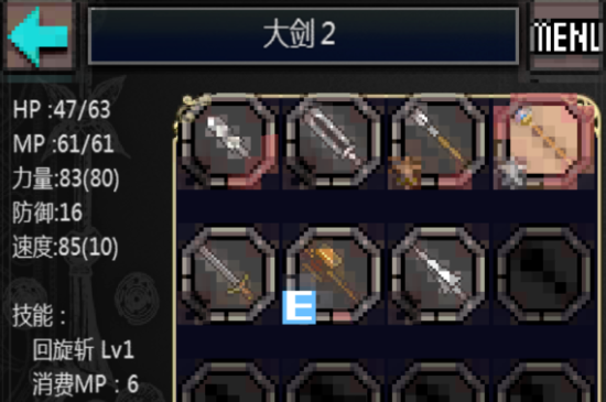心铠回忆 心铠回忆