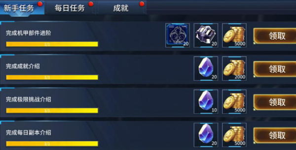������֮ս����˫2���ΰ�
