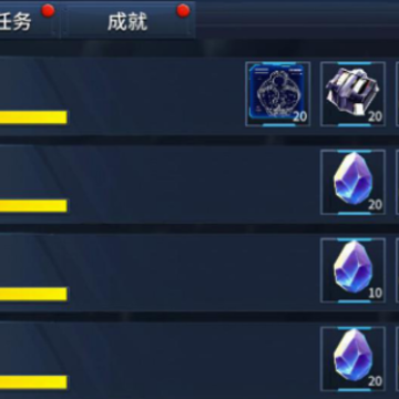 赛尔号之战神无双2九游版 赛尔号之战神无双2九游版