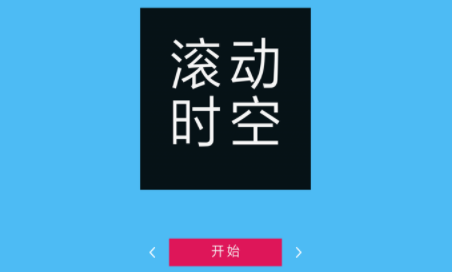 ����ʱ��