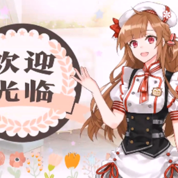 甜点王子2是 甜点王子2是