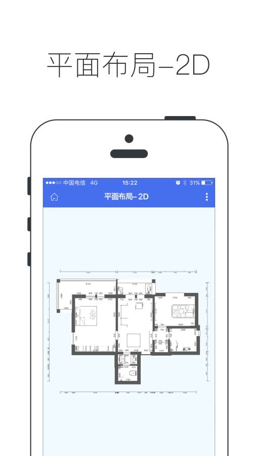 ���������+v3.1.3 ��׿��